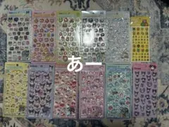 【正規品】ボンボンドロップシール サンリオ 第2弾 コンプリート