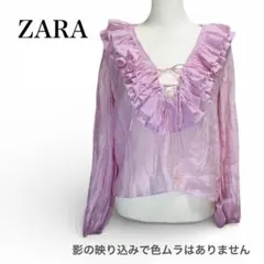 美品 ZARA フリル 長袖 ブラウス Mサイズ ピンク フェミニン 大人可愛い