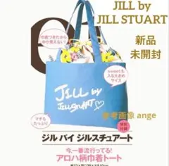 新品 スウィート 付録 ジル バイ ジルスチュアート アロハ柄 巾着 トートのサムネイル