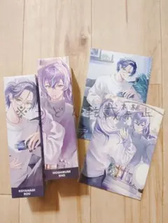 にじさんじ プロミル 小柳ロウ 星導ショウ ヘアオイル＆ポストカード にじさんじ プロミル 小柳ロウ 星導ショウ ヘアオイル＆ポストカード