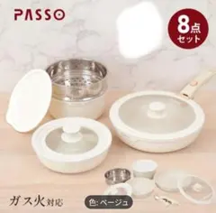 Item thumbnail for item 060cbdda-2b88-4cc2-af2d-6ef6c8e9fd0a