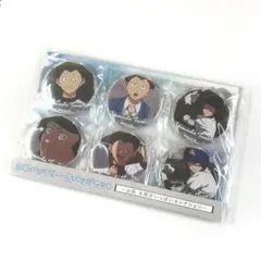 忘却バッテリー 缶バッジセット 山田太郎がいっぱいセレクション