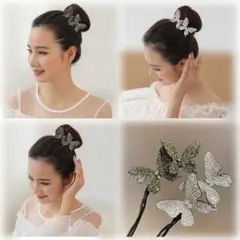 Item thumbnail for item 3df8526d-638c-4e1a-8f6d-2b5d6b021e08