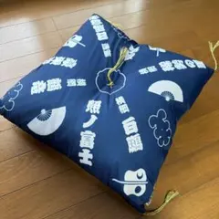 Item thumbnail for item eecd45d4-ed21-478c-b979-368c2ae973e2