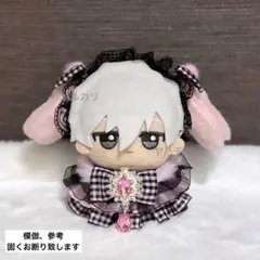 マサミン様 リクエスト 2点 まとめ商品