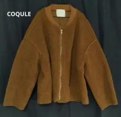 COQULE ジャケット