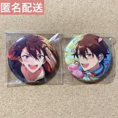 2025年最新】守沢千秋 イベコレの人気アイテム - メルカリ