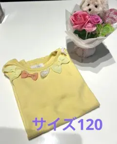 【値下げ】ウィルメリー　リボン　イエロー系半袖トップス(サイズ120)