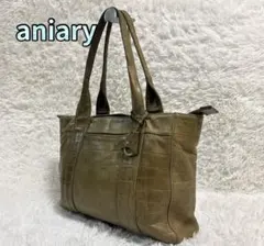 アニアリ トート A4可 大容量 クロコ型押し レザー　本革