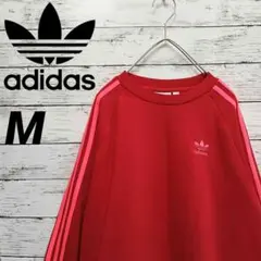 adidas アディダス メンズスウェットトレーナー M スポーツ 希少カラー