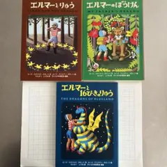 Item thumbnail for item ac596457-2787-492a-a54f-89e96a957fec