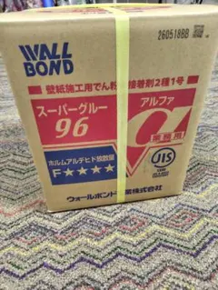 即日発送 WALLBOND スーパーグルー96アルファ 壁紙施工用でん粉系接着 