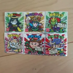 ビックリマンシール6枚セット