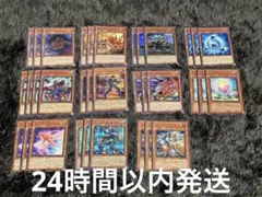 遊戯王】シンクロセット - メルカリ
