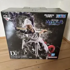 一番くじ ワンピース D賞 イーザンバロンVナス寿郎聖 未開封 フィギュア