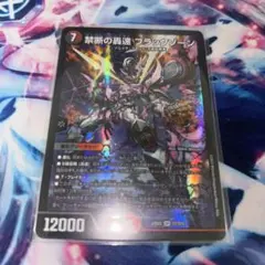 かみて様 リクエスト 2点 まとめ商品