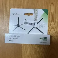 Item thumbnail for item b5733440-da25-491a-9fc5-2da53116257b