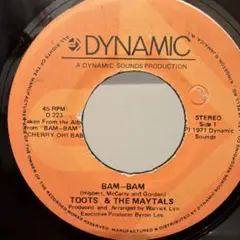 2026年最新】TOOTS & the maytals レコードの人気アイテム - メルカリ