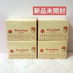 sonny angel snack ソニーエンジェル スナックシリーズ4BOX - メルカリ