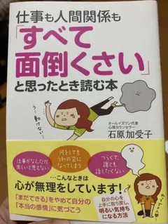 Item thumbnail for item 0d202bcb-5462-4d72-8938-9c76024fda6d