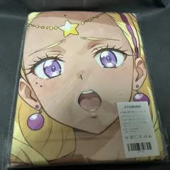 2026年最新】 バスタオル タペストリー シークレットの人気アイテム