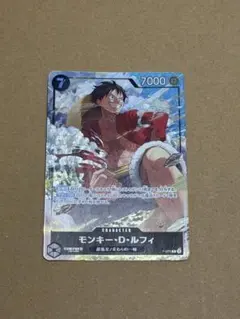 モンキー・D・ルフィ　P-075 プロモ　パラレル　ワンピースカードのサムネイル