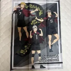 ハイキュー!! アニメ1期2期 円盤・CD購入特典 非売品ポスター 3点