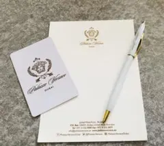 Item thumbnail for item 0b3f4382-4e7f-4e3b-b9c7-3c36a26fd288