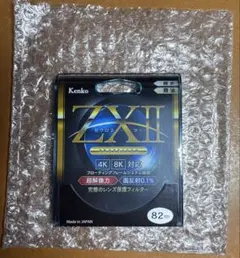 ★専用出品★ 2026年最新】ZX II プロテクターの人気アイテム - メルカリ