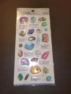 M*.様 大人の図鑑シール　3D　鉱物編