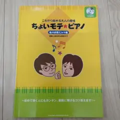 Item thumbnail for item 00664d3c-04ef-4202-aae6-01b05f29a974