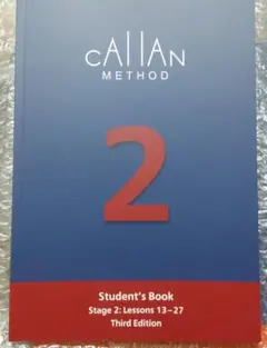 2026年最新】callan method 3rdの人気アイテム - メルカリ