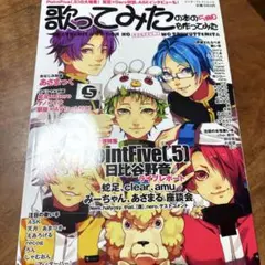 おすし様 リクエスト 3点 まとめ商品