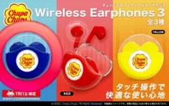 Chupa Chups Wireless Earphones 3 Blueのサムネイル