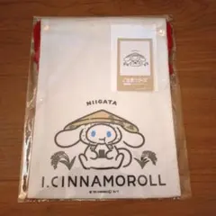 Item thumbnail for item 3fe47c4f-a0ed-41aa-ad09-79a61efd5373