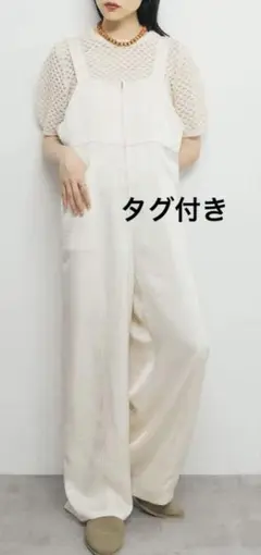 【新品未使用】フロントジップサテンサロペットのサムネイル