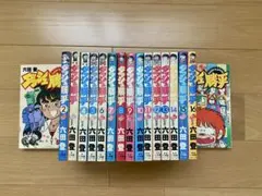 2026年最新】六田登の人気アイテム - メルカリ