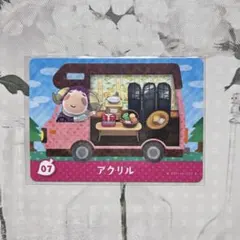 新品amiiboカード　amiibo+ 07+ アクリル　あつ森