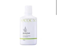 2026年最新】ティエンズの人気アイテム - メルカリ