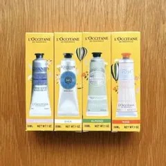 L'Occitane ハンドクリーム4本セット 30ml