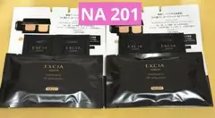 2026年最新】アルビオンエクシアアンテリサンスブライトエマルジョン