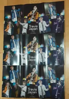 Myojo 2020年 8月 Travis Japan ピンナップ 3枚セット