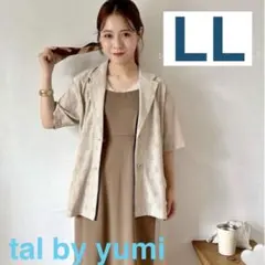 Item thumbnail for item d3352a94-080c-446a-bc19-0cf132a41114