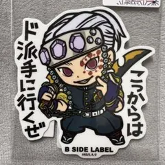 ジジ様 リクエスト 2点 まとめ商品