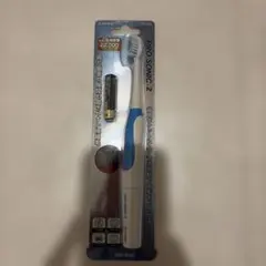 プロソニック2 音波振動歯ブラシのサムネイル