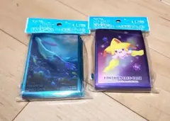 ポケカ　デッキシールド　プレミアムグロス、プレミアムマット