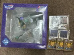 ドラゴンクエスト一番くじ　ラストワン賞　オルゴデミーラ　フィギュア　おまけ付き