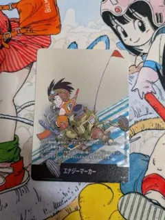 ドラゴンボールフュージョンワールド エナジーマーカー 銀 e-45 4 銀エナマ ドラゴンボールフュージョンワールド エナジーマーカー 銀 e-45 4 銀