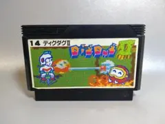 ファミコン　ディグダグ２