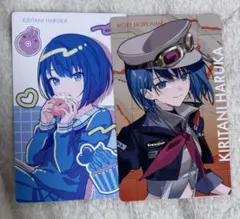 プロセカ エピカ 桐谷遥 バースデー セカライ